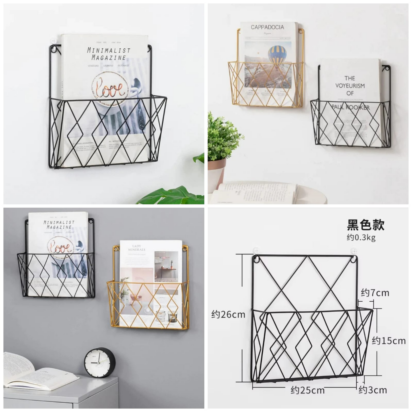 Metal Wall Mounted Magazines Newspaper Storage Rack for Home Office Books Newspapers Files Folder Desktop Tabletop Display Stand