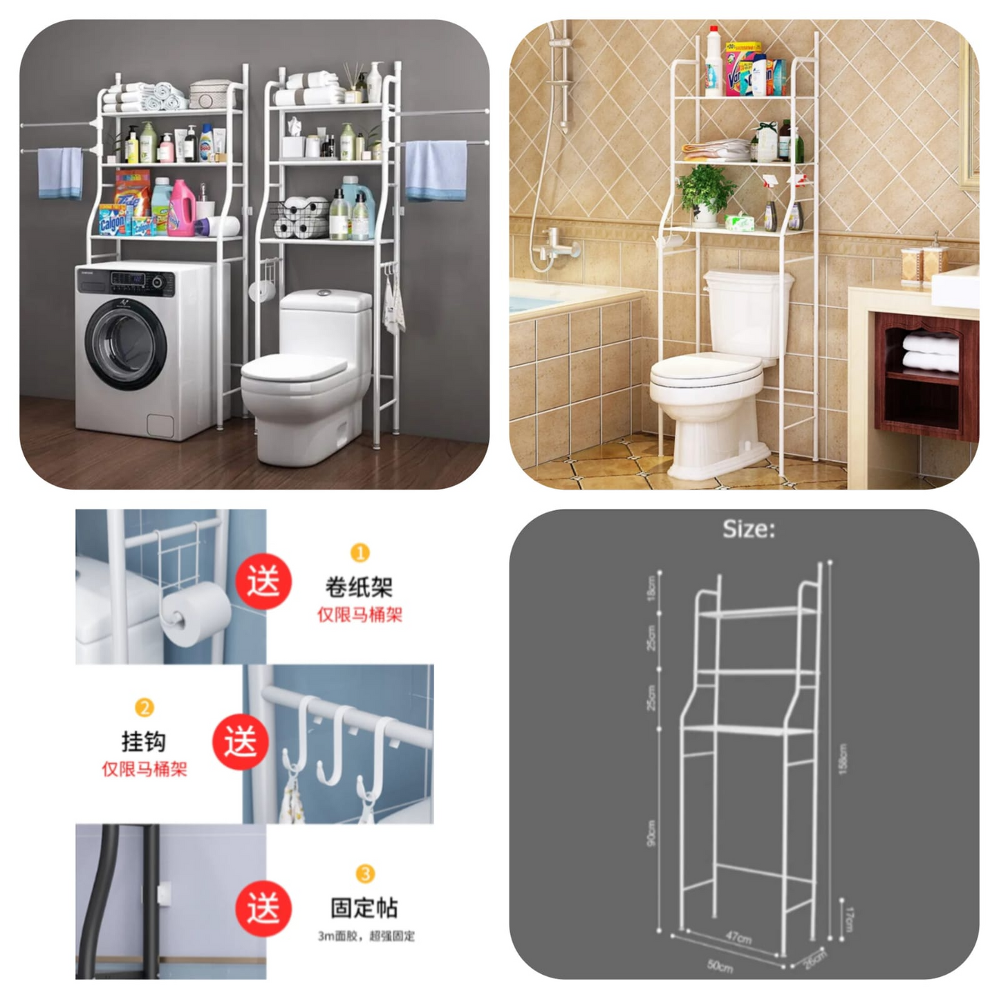 3 Shelf Over the Toilet Bathroom Space Saver Metal Towel Storage Stand