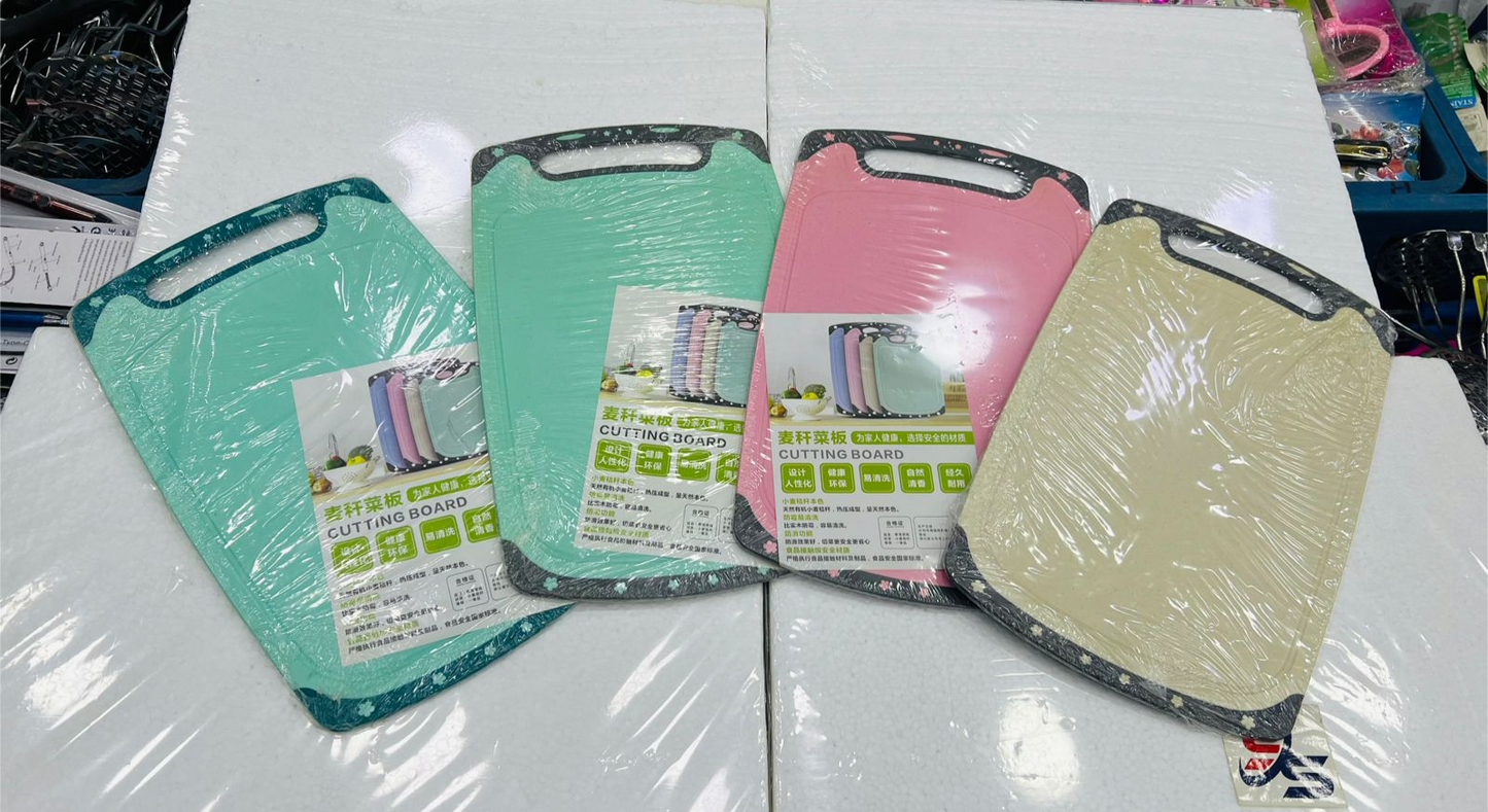 Cutting Boards for Kitchen, Plastic Chopping Board. Non-Slip Feet and Deep Drip Juice Groove, Easy Grip Handle, BPA Free, Non-Porous, Dishwasher Safe