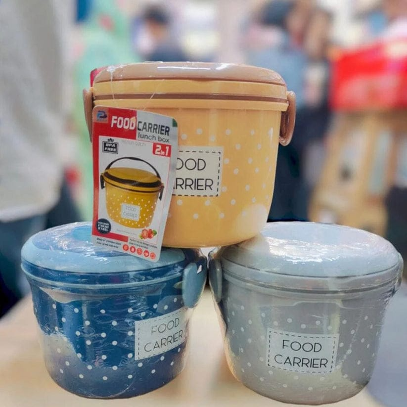 Double Layer Tiffon Lunch Box/Food Carrier (Mix/Random color) Discount on Quantity