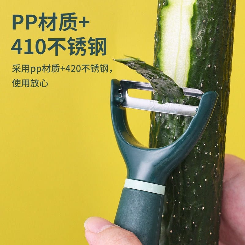 Peeling Knife, 2-in -1 Multifunctional Fruit Scraper Stainless Steel Multi-purpose Fruit Melon Planing