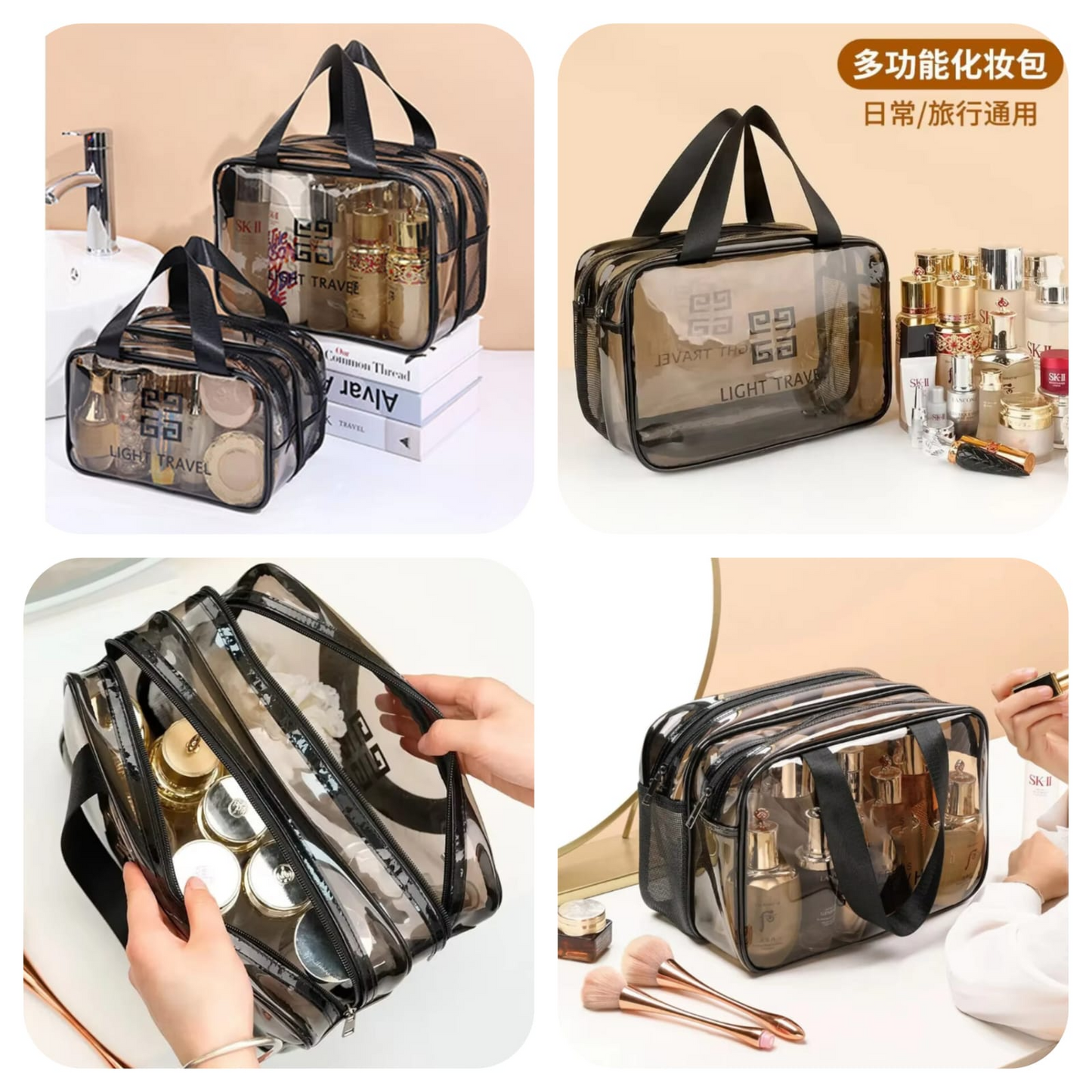 3 Pcs Travel Cosmetic Makeup Pouch Set