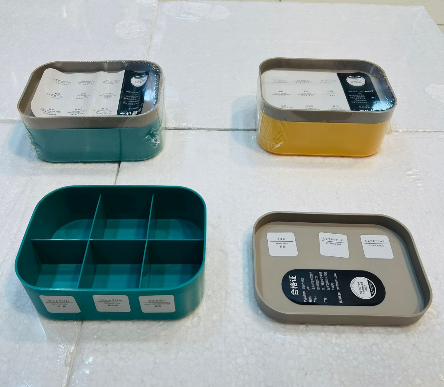 Cosmetic 6 Compartments Storage Box Plastic Desktop Miscellaneous Storage Box Large Capacity Good Storage Jewelry Mask Organizing Storage Box Black and Friday Deals