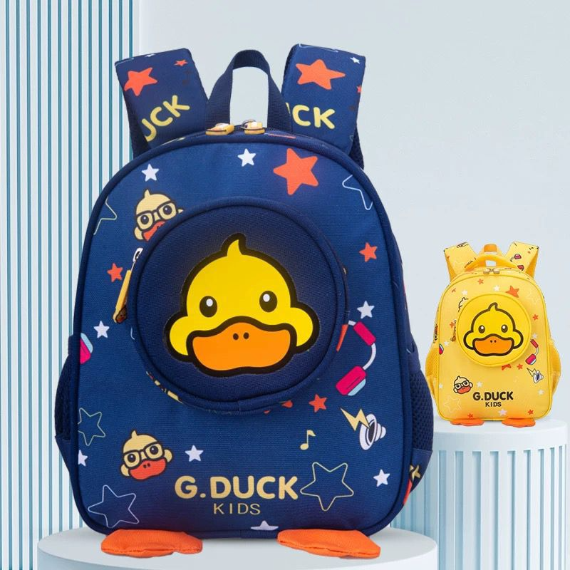 New Primary School Boys and Girls Schoolbag Kindergarten Waterproof Durable Anti-Lost Baby One-Year-Old Backpack