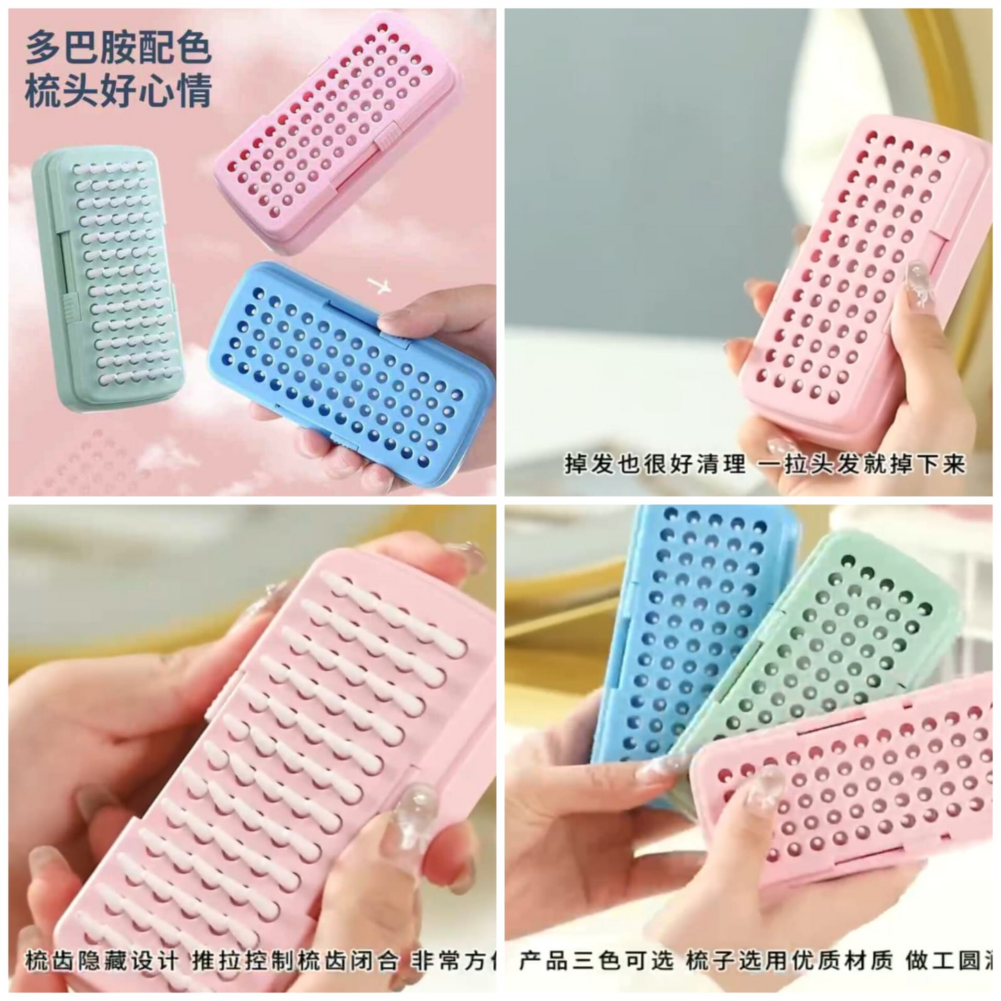 Stretch hair brush SK