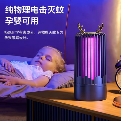 USB Lantern Electric Shock Mosquito Control Lamp Outdoor Indoor Household Charging Mosquito Killer