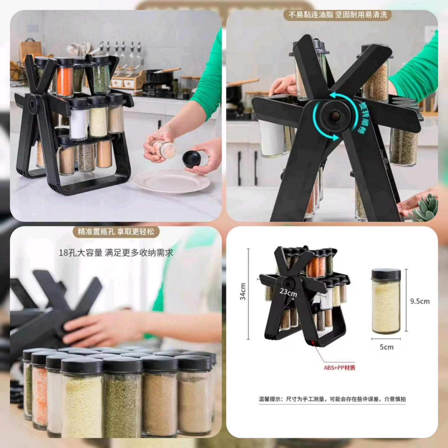 Rotating Ferris Wheel Glass Spice Rack Set Kitchen Spice Storage Jar Salt And Pepper Box Spice Jar Spice Bottle Kitchen Tools
