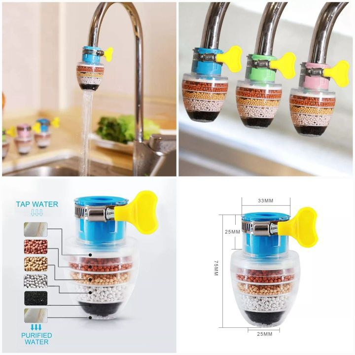 6 Layer Water Purifier Filter Faucet - Water Tap And Water Clean Purifier Filter