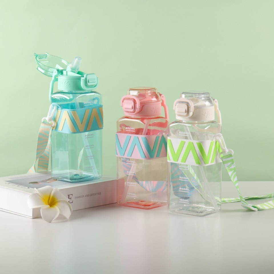 Cute Square Sippy Water Bottle