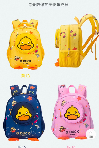New Primary School Boys and Girls Schoolbag Kindergarten Waterproof Durable Anti-Lost Baby One-Year-Old Backpack