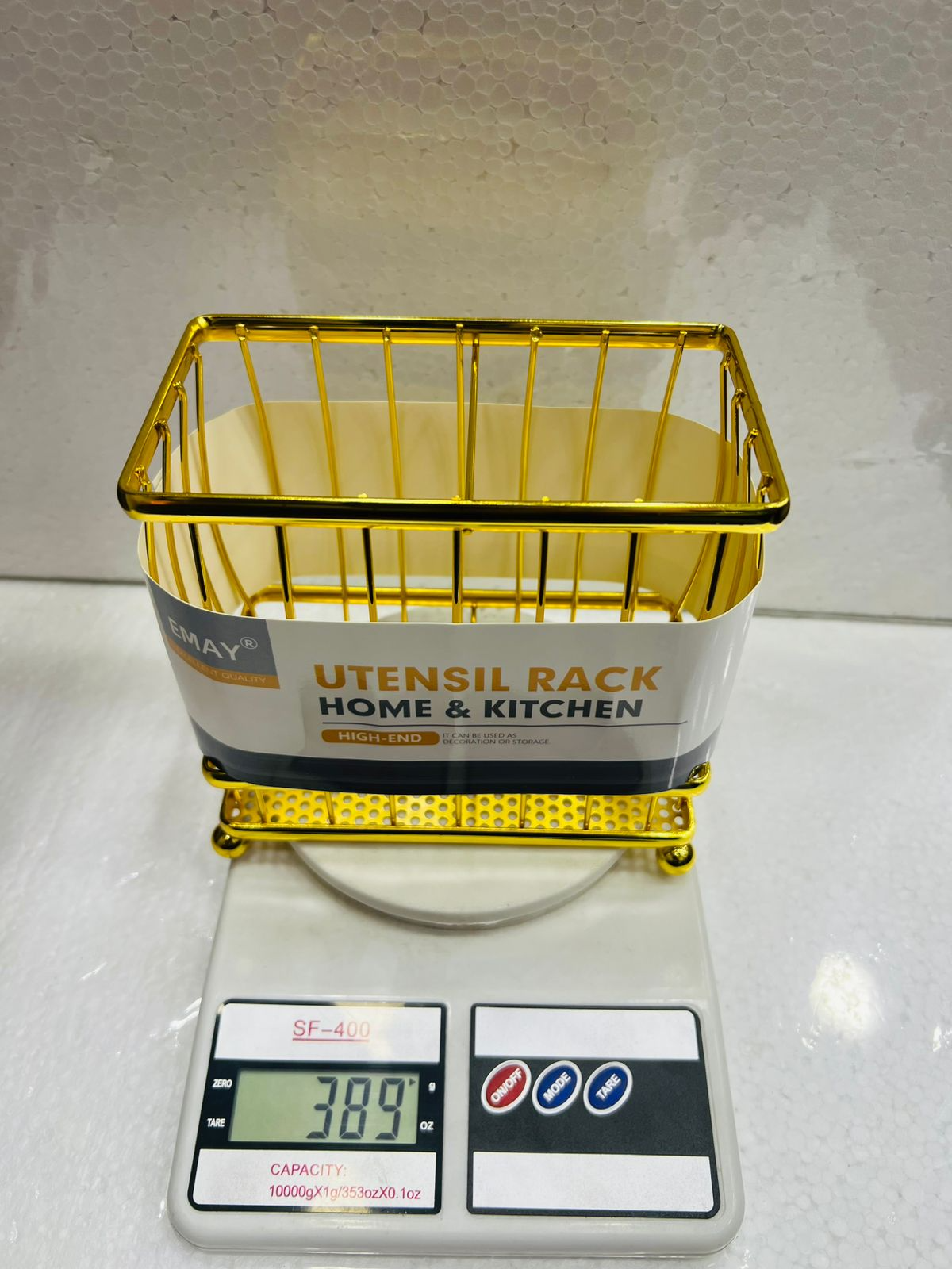 GOLDEN SPOON HOLDER (UTENSILS RACK)