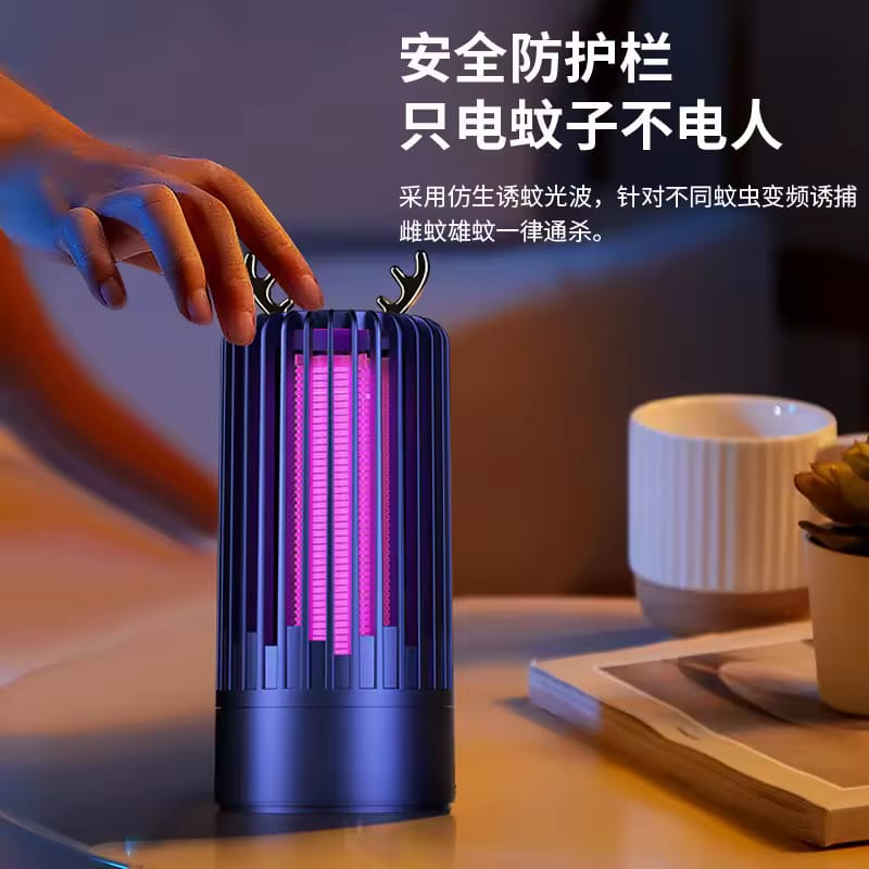 USB Lantern Electric Shock Mosquito Control Lamp Outdoor Indoor Household Charging Mosquito Killer