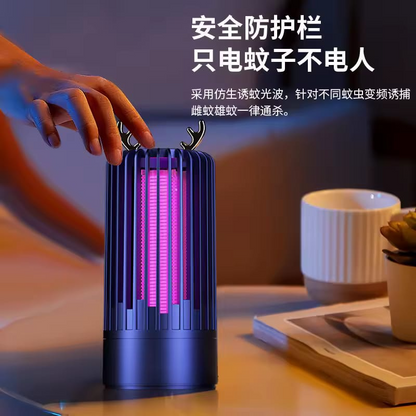 USB Lantern Electric Shock Mosquito Control Lamp Outdoor Indoor Household Charging Mosquito Killer
