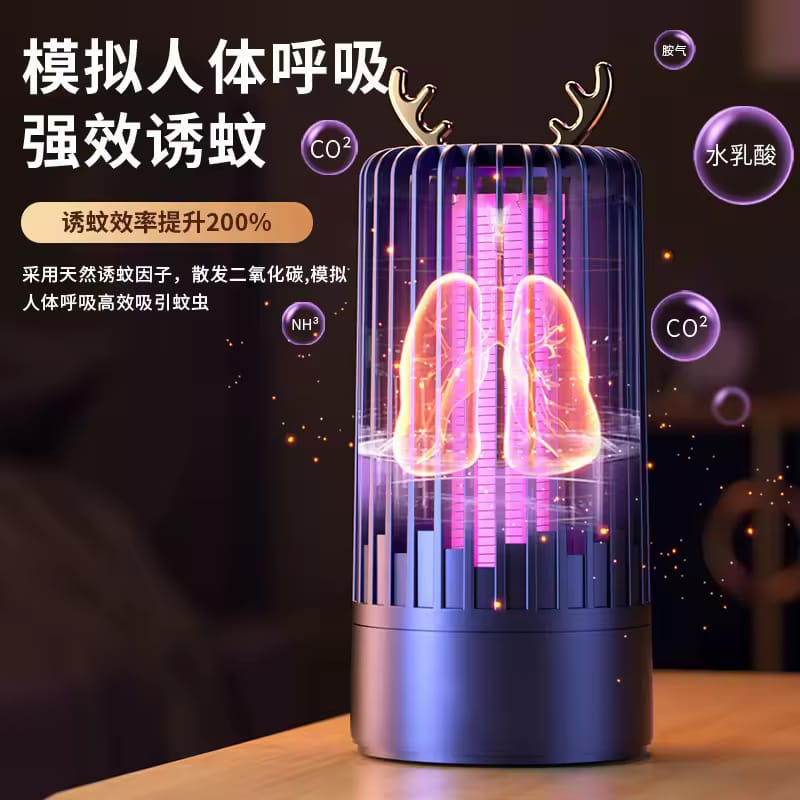 USB Lantern Electric Shock Mosquito Control Lamp Outdoor Indoor Household Charging Mosquito Killer