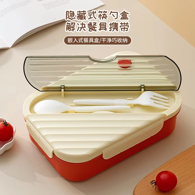 3 Compartment Stainless Steel Double Layer Lunchbox
