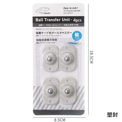 Heavy-duty Pulley Wheels 4pcs Self Adhesive Caster Wheel 360 Degree Rotation Heavy Duty Stainless Steel Ball Trash Storage Box Furniture Movement Mini Universal Sticky Pulley Self-adhesive Caster